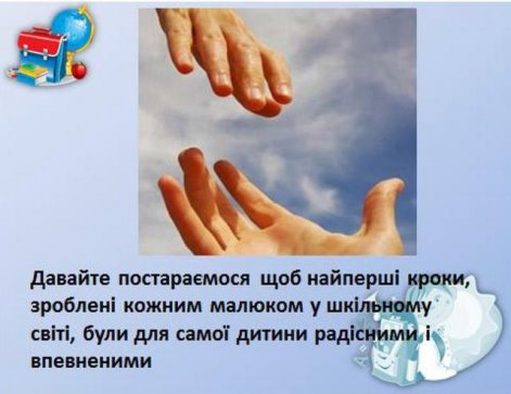 http://www.gimnasia123.kiev.ua/image/blog/39.jpg